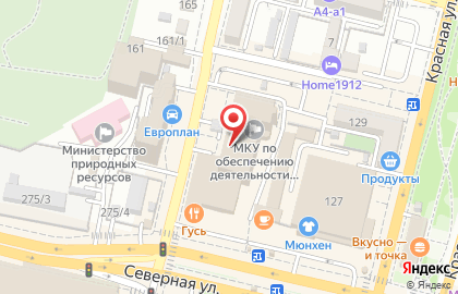 Управление закупок администрации города Краснодара на Северной улице на карте