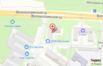 ООО Унисервис на Волоколамском шоссе на карте
