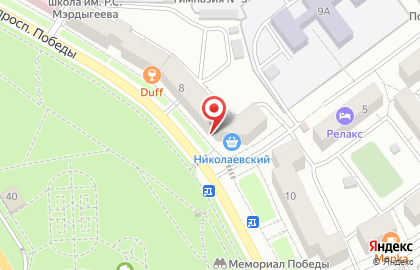 Жилищный кооператив Best Way на проспекте Победы на карте
