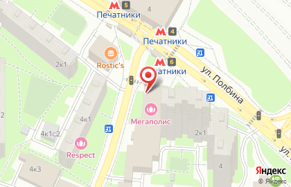Цветы, магазин на Шоссейной улице на карте
