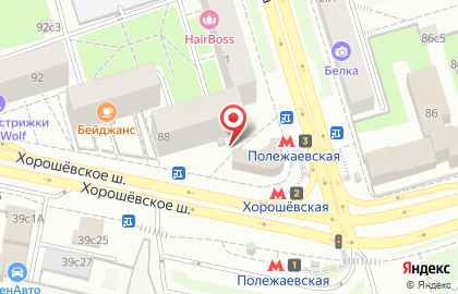 Московское бюро ремонта на Хорошёвском шоссе на карте