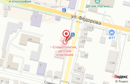 Ковровская стоматологическая поликлиника во Владимире на карте
