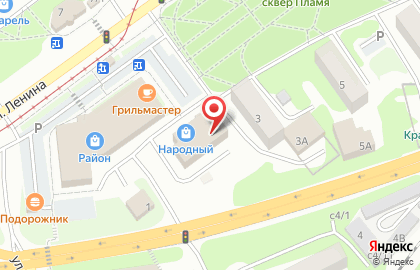 Магазин разливного пива в Кузнецком районе на карте