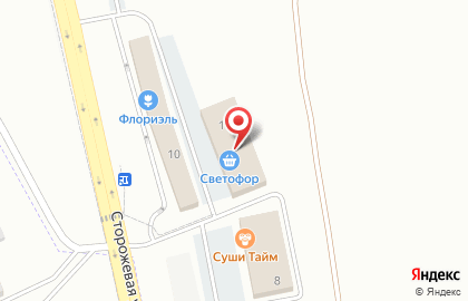 Магазин Светофор в Белгороде на карте
