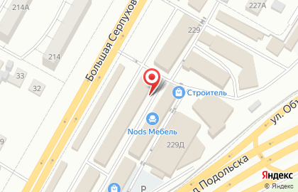 Мир Красок на Большой Серпуховской улице на карте