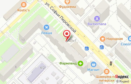 Салон фото и полиграфических услуг, ИП Пономарева Ю.М. на карте