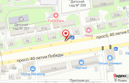 Фунтик на проспекте 40-летия Победы на карте