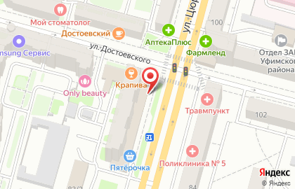 Аптека Экона на улице Цюрупы на карте