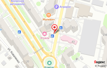 Магазин разливного пива Icebeerg на улице Маяковского на карте