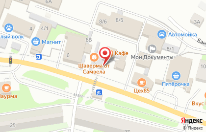 Магазин мяса в Санкт-Петербурге на карте