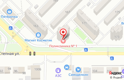 Городская поликлиника №3 на Степной улице в Волгодонске на карте