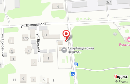 Киоск фастфудной продукции в Ростове-на-Дону на карте