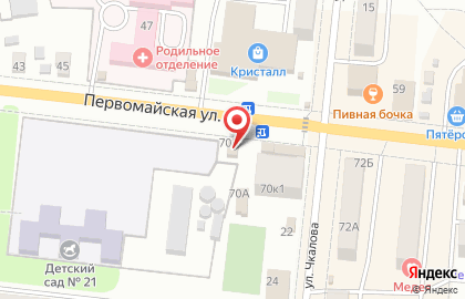 Салон связи Tele2 на Первомайской улице на карте