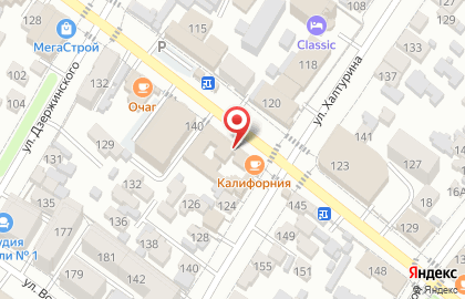 Студия красоты Stelli на карте