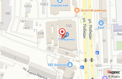 Магазин часов и игровых приставок 30 секунд на улице Победы на карте