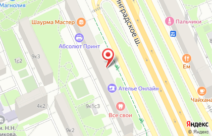 Цветочный бутик Море Цветов на карте