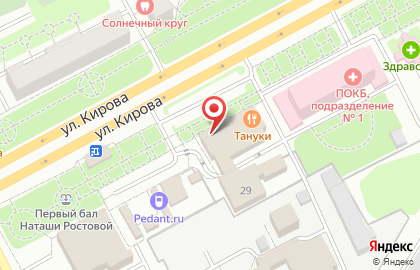РОСАптека в Москве на карте
