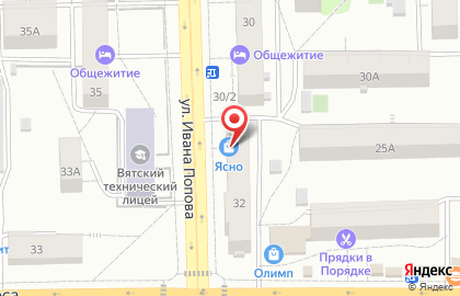 Семейная оптика в Кирове на карте