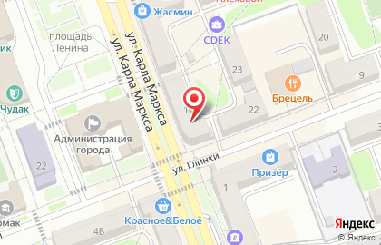 Сеть ювелирных салонов Эмери в 75-м квартале на карте