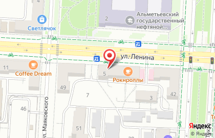 Магазин косметики и товаров для дома Улыбка радуги на улице Ленина на карте