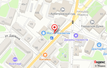 Группа компаний Галантус на улице Ленина, 94 на карте