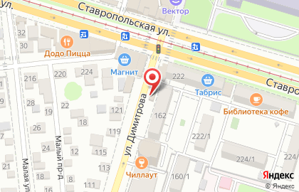 Продовольственный магазин на ул. Димитрова, 162/1 на карте