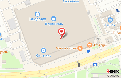 Банкомат СберБанк в Екатеринбурге на карте