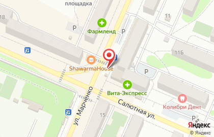 Сеть по продаже печатной продукции Роспечать на улице Марченко, 13/1 киоск на карте