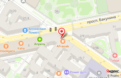 Кафе Афрасиаб на площади Александра Невского I на карте