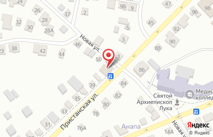 Кафе быстрого питания Top shawerma на Пристанской улице на карте