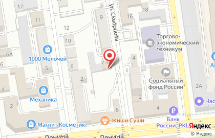 Торгово-сервисная компания АС-Технолоджи в Челябинске на карте