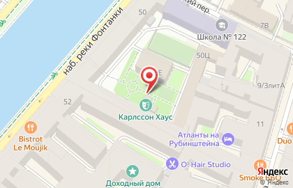 Театр Karlsson Haus в Центральном районе на карте