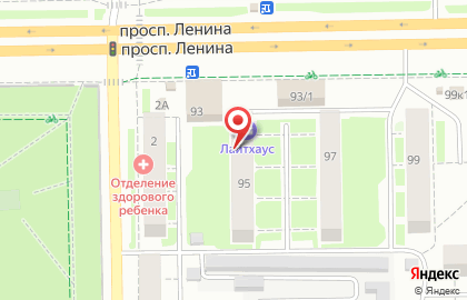 Центр слуха Аудионорма на проспекте Ленина на карте
