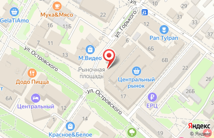 Фирменный магазин Каневской на улице Горького на карте