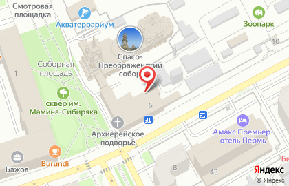 Гадалка Пермь на карте