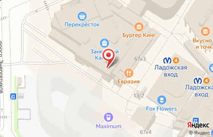 Слетать.ру в Красногвардейском районе на карте