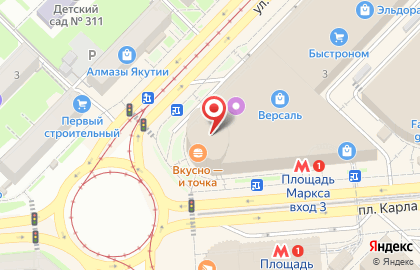 Ремонтная мастерская Ювелирная ремонтная мастерская на карте
