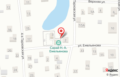 Музей Сарай на карте