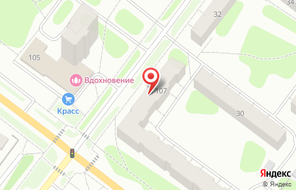 Комиссионный магазин Реалист на карте