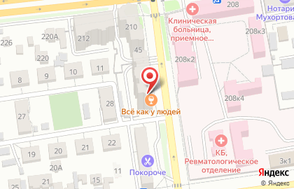Магазин Пивной & Рыбный на карте
