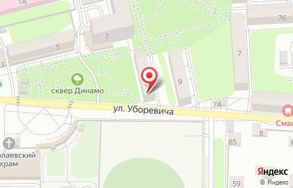 Магазин-бар Хмельная пристань на улице Уборевича на карте