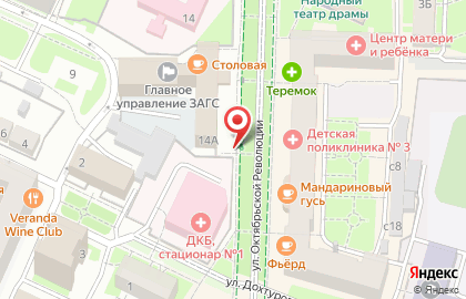 Сеть магазинов белорусских колбас, ИП Бобылева Л.Л. на улице Октябрьской Революции на карте