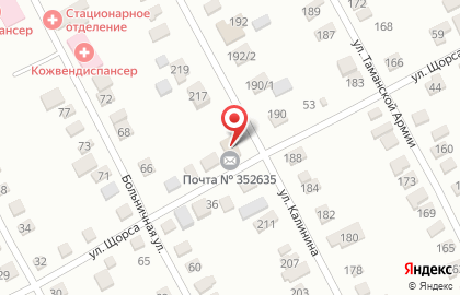 Отделение банка Почта Банк на улице Калинина на карте