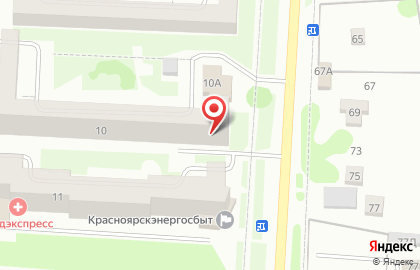 Магазин алкогольных напитков Алкомаркет, магазин алкогольных напитков в Красноярске на карте