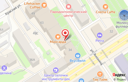 ТЦ Аура на улице Анохина на карте