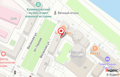 LеМур на Весенней улице на карте