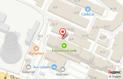 Центр подтверждения соответствия Регистратор на карте