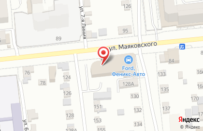 Транспортная компания ОмТЭК на улице Маяковского на карте