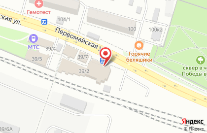 Столовая Семейный очаг на Первомайской улице на карте