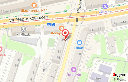 Дистрибьюторный центр Tupperware в Ленинградском районе на карте